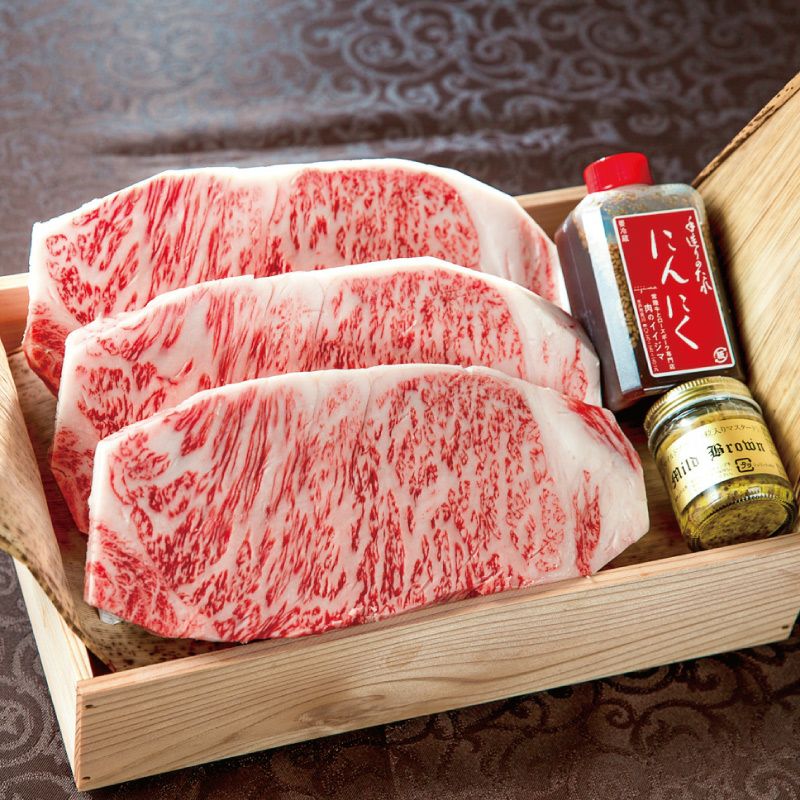 常陸牛吟撰 サーロイン ステーキ 250g×3枚入り | 肉のイイジマ