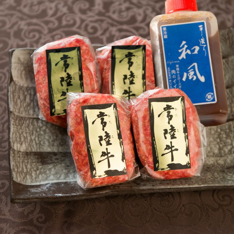 常陸牛ハンバーグ 4個 タレ 無添加 肉 内祝い お祝い ギフト | 肉のイイジマ 茨城 水戸 お取り寄せ