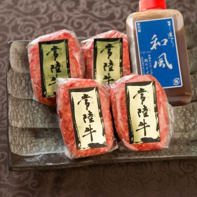 ハンバーグ 常陸牛 通販 お取り寄せ ギフト ブランド牛 無添加
