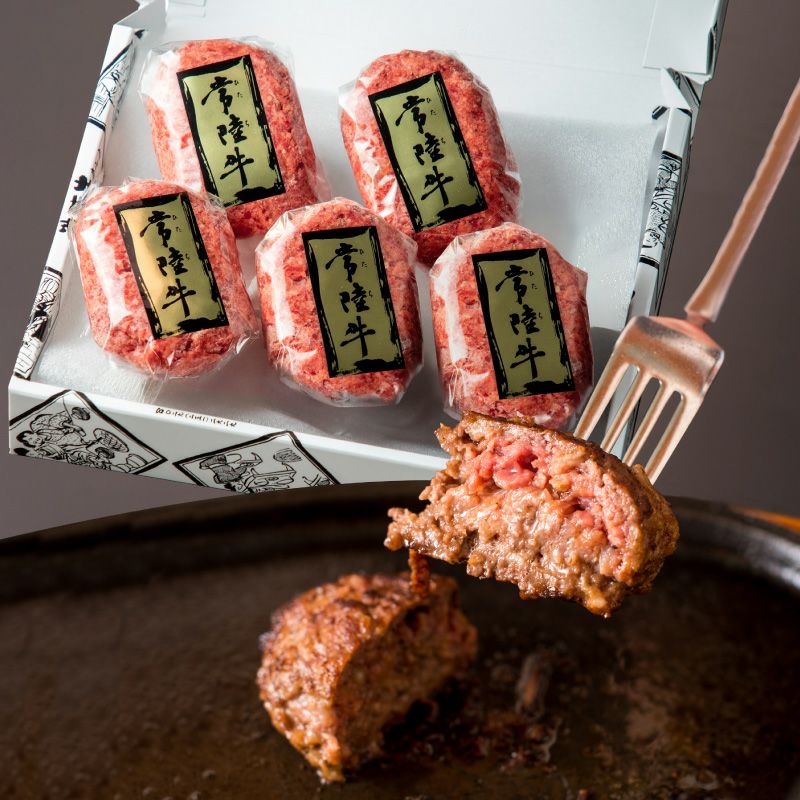 100同梱100円牛さんT 響く