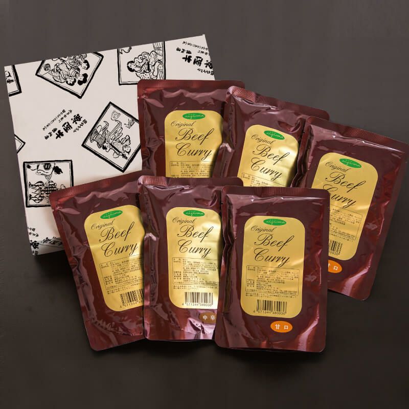 イイジマ和牛カレー6個入り