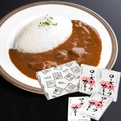 ローズポークカレー | 肉のイイジマ