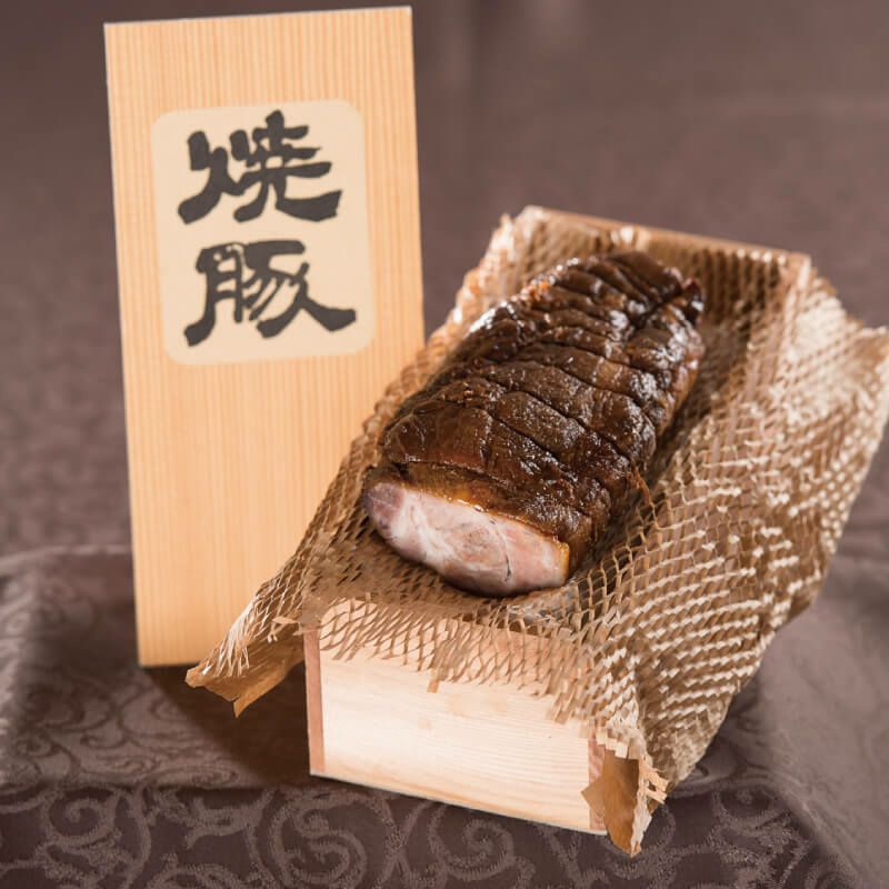 焼き豚 | 肉のイイジマ