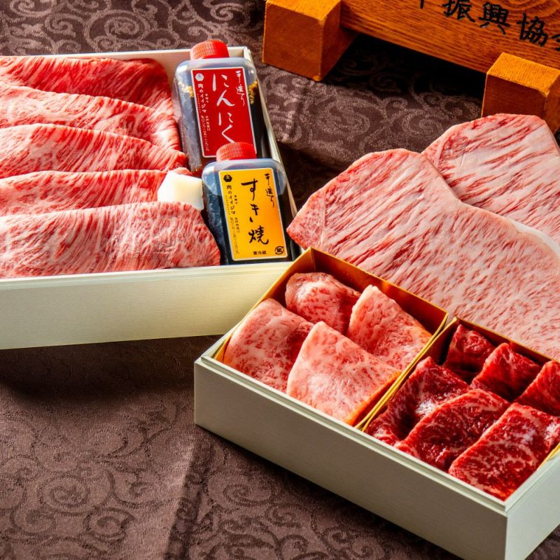 常陸牛小梅 肉重 肉おせち ギフト ブランド牛 高級 | 肉のイイジマ 茨城 水戸 常陸牛 通販 お取り寄せ