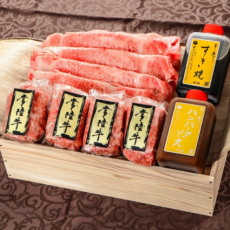 常陸牛吟撰肩ロースすき焼き＆ハンバーグギフト | 肉のイイジマ
