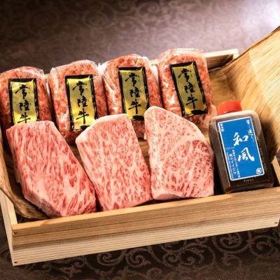 10,000円～14,999円 | 肉のイイジマ