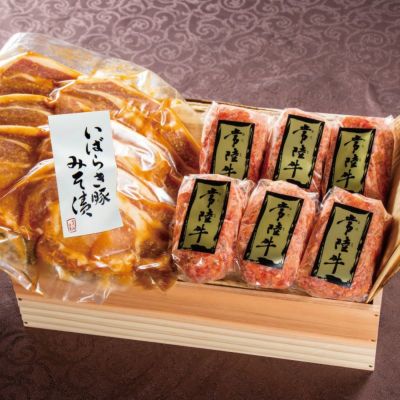 新品　カタログギフト　母の日　プレゼント　お肉　デザート 母の日 メッセージカード/日時指定/熨斗対応可 肉ケーキ ギフト