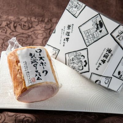 ハム ソーセージ ギフト 加工品 ギフト お取り寄せ 通販 高級 ハム ソーセージ ギフト 加工品 ギフト お取り寄せ 通販 高級