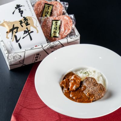 ギフト | 肉のイイジマ